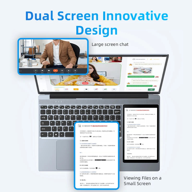 15.6 inch IPS Four-sided Narrow Screen 7 inch