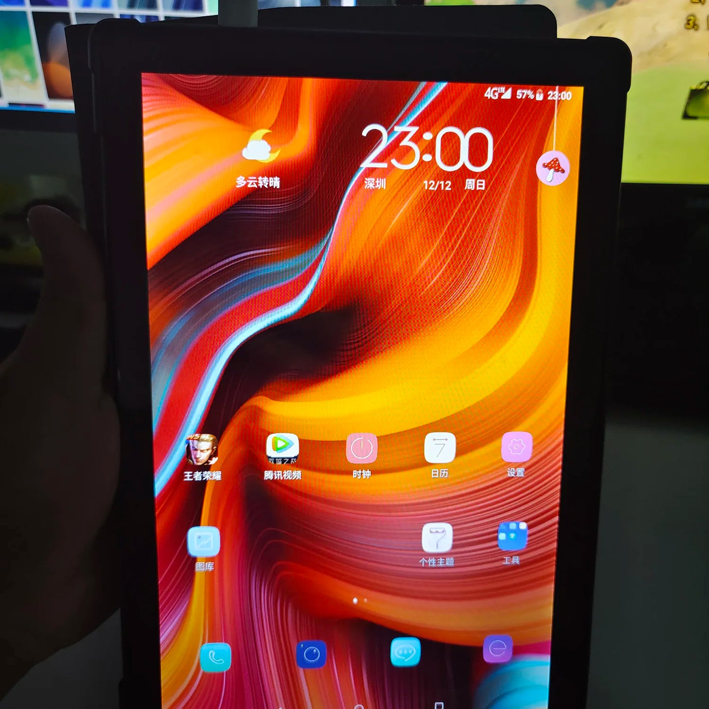 13 inch Tablet Pad Monitor 10G+128GB Android